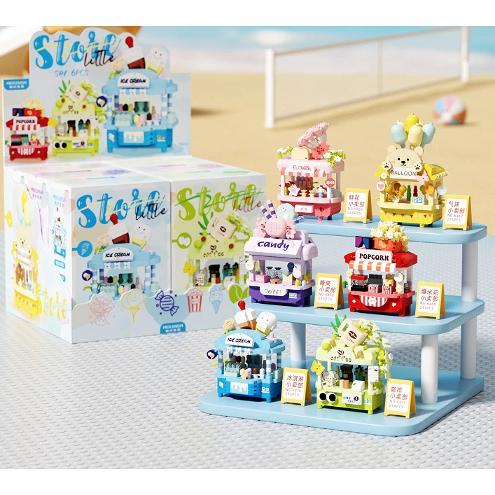 ร้านสะดวกซื้อของ Sweetheart cuisine Street View Building Blocks ของขวัญของเล่นปริศนาสําหรับเด็ก