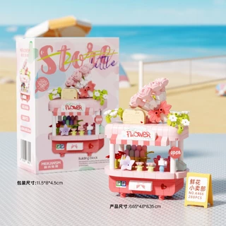ร้านสะดวกซื้อของ Sweetheart cuisine Street View Building Blocks ของขวัญของเล่นปริศนาสําหรับเด็ก