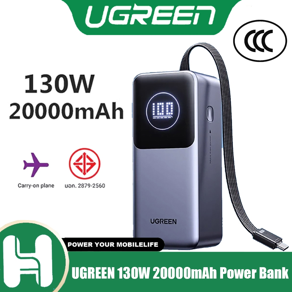 UGREEN 130W Max 20000mAh 25000mAh Power Bank, เครื่องชาร์จแบบพกพาพร้อมหน้าจอ TFT