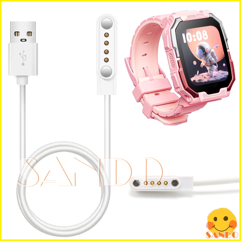 สายชาร์จสมาร์ทวอทช์สําหรับเด็ก Kiumo นาฬิกาเด็ก สายชาร์จ Kiumo kidswatch สายชาร์จสมาร์ทวอทช์สําหรับเ