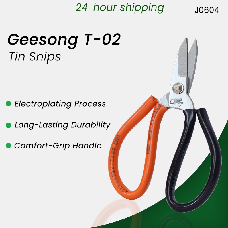 Geesong เครื่องตัดโลหะสั้นสําหรับแผ่นโลหะกรรไกร, สายเคเบิล, DIY และงานไฟฟ้า -T02