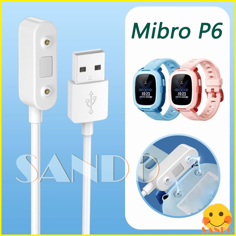 mibro watch phone P6 สายชาร์จนาฬิกาเด็ก สายไฟ mibro watch P6 สายชาร์จ USB  สายชาร์จนาฬิกาข้อมือ สายชาร์จ mibro watch phone P6