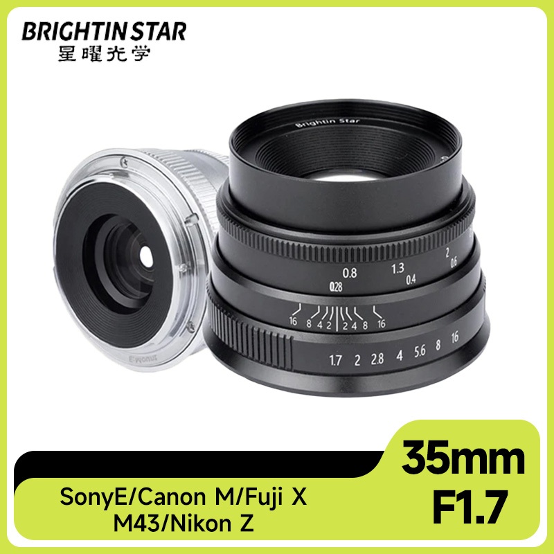 Brightin Star 35mm F1.7 APS-C Manual Focus รูรับแสงขนาดใหญ่ Prime Focus กล้องภาพเลนส์สําหรับ Canon Sony Fujifilm Nikon Z เลนส์