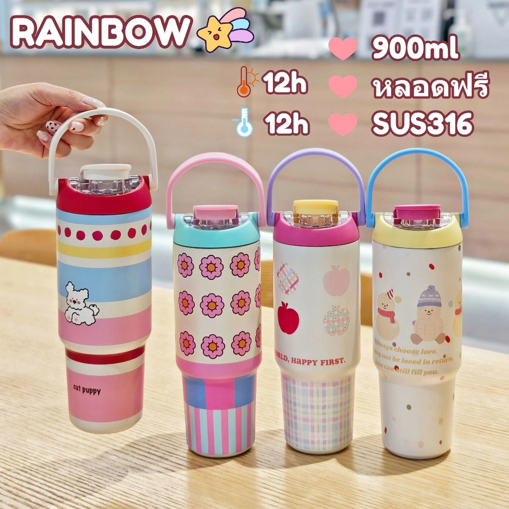 RAINBOW CUP ถ้วยสแตนเลสพร้อมหลอดถ้วยน้ําแข็งฉนวนร้อนและเย็น คู่-ใช้ถ้วยกาแฟแบบพกพารถติดตั้งความจุขนาดใหญ่ 900ml
