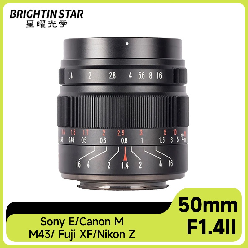 Brightin Star 50mm F1.4  II APS-C 50 มม.F1.4 Mark II โฟกัสแบบแมนนวลรูรับแสงขนาดใหญ่ Prime Portrait ส