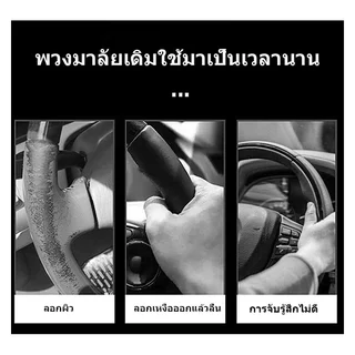 Chery jaecoo 5/J5 ev SUV รถพิเศษอะไหล่รถยนต์พิเศษฝาครอบพวงมาลัยฝาครอบมือจับ