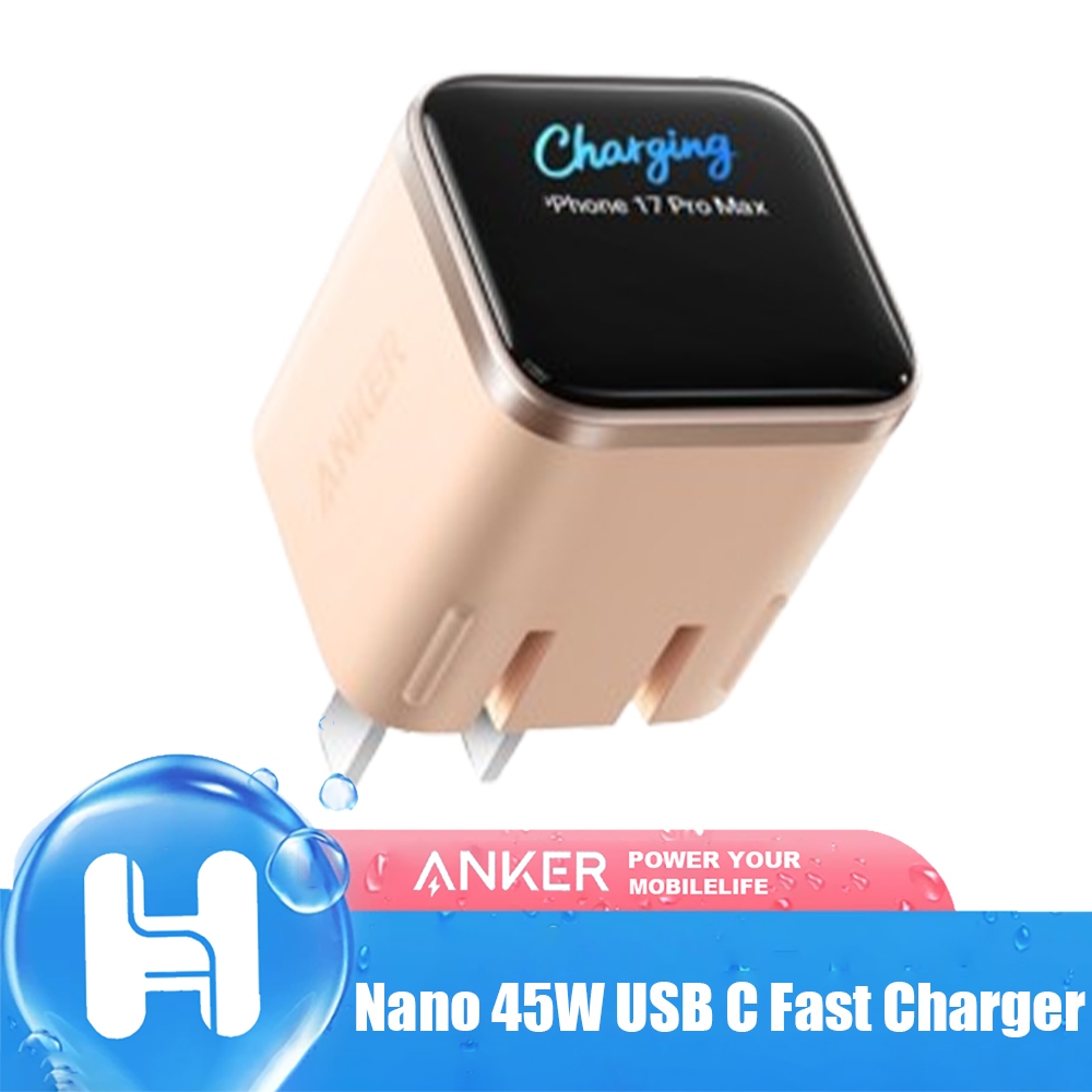 Anker Nano 45W USB C Fast Charger 45W GaN Ultra-Light Charger พร้อมจอแสดงผลดิจิตอล LED