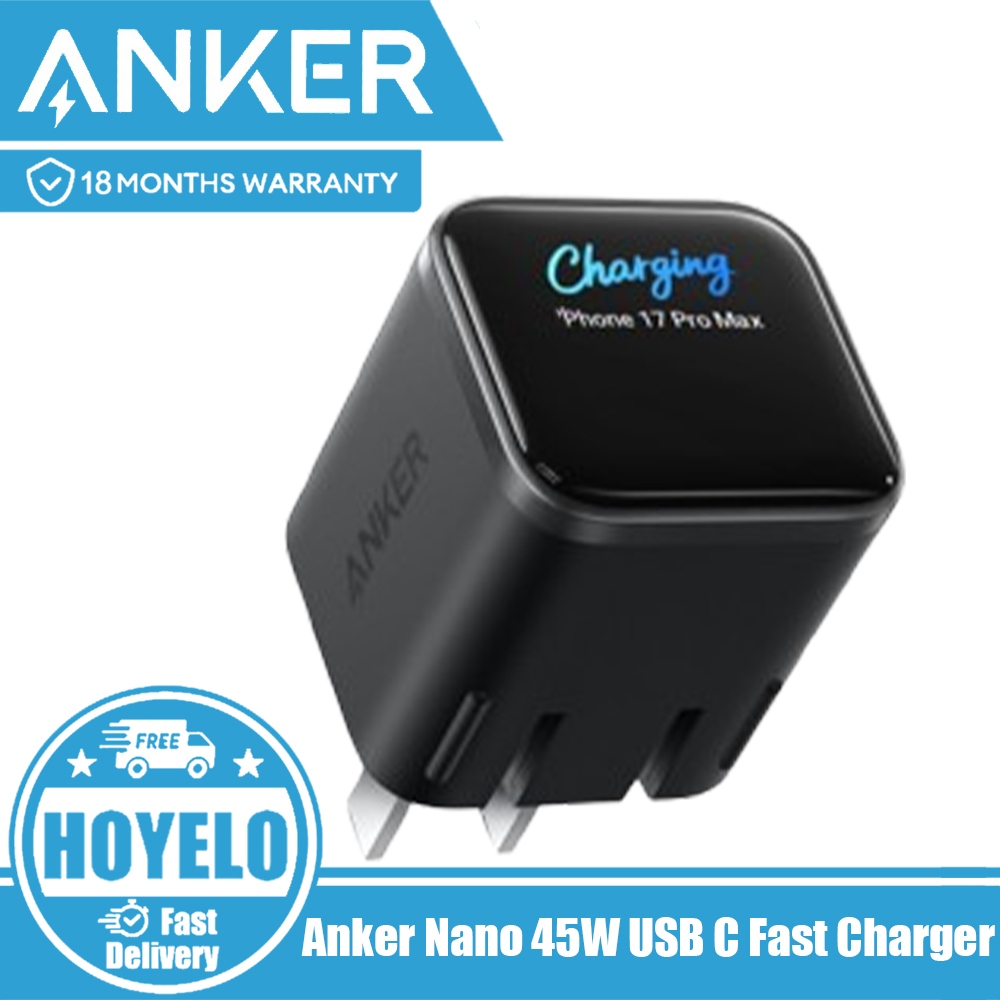 Anker Nano 45W USB C Fast Charger 45W GaN Ultra-Light Charger พร้อมจอแสดงผลดิจิตอล LED