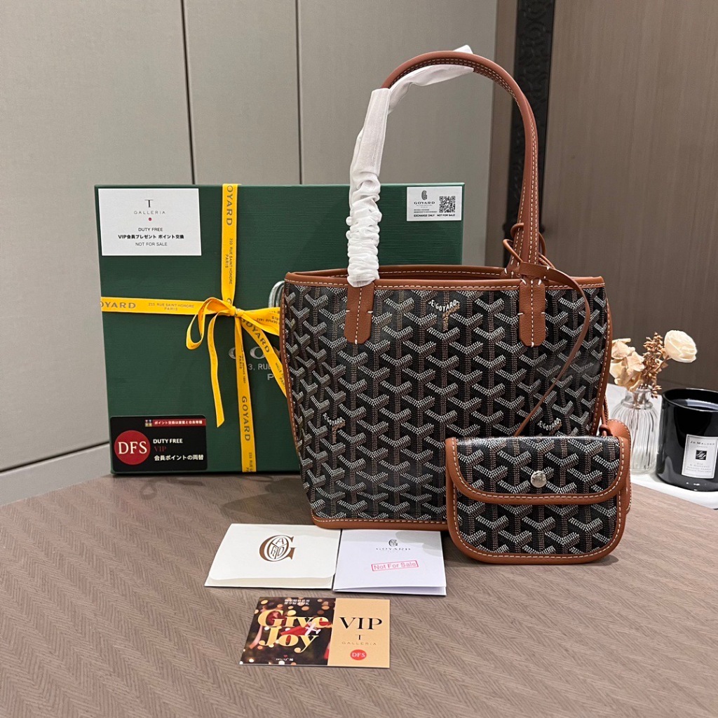 Vip Overseas Premium Member Gifts Mini Tote Shopping Bag Underarm Bag