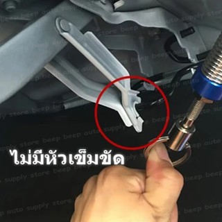 สปริงเปิดฝาท้ายรถ สปริงฝาท้ายรถยนต์ สปริงยกฝาท้าย สปริงฝากระโปรงหลัง สปริงยกฝากระโปรงหลังรถยนต์ Car - รูปที่ 4