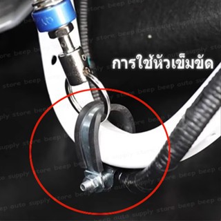 สปริงเปิดฝาท้ายรถ สปริงฝาท้ายรถยนต์ สปริงยกฝาท้าย สปริงฝากระโปรงหลัง สปริงยกฝากระโปรงหลังรถยนต์ Car - รูปที่ 2