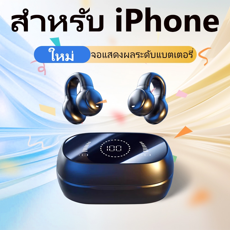 สําหรับโทรศัพท์มือถือ ios บลูทูธไร้สายพร้อมไมโครโฟนหูฟังคุณภาพสูงดั้งเดิมสําหรับโทรศัพท์ หูฟังกีฬาไมโครโฟนชุดหูฟังเล่นเกม