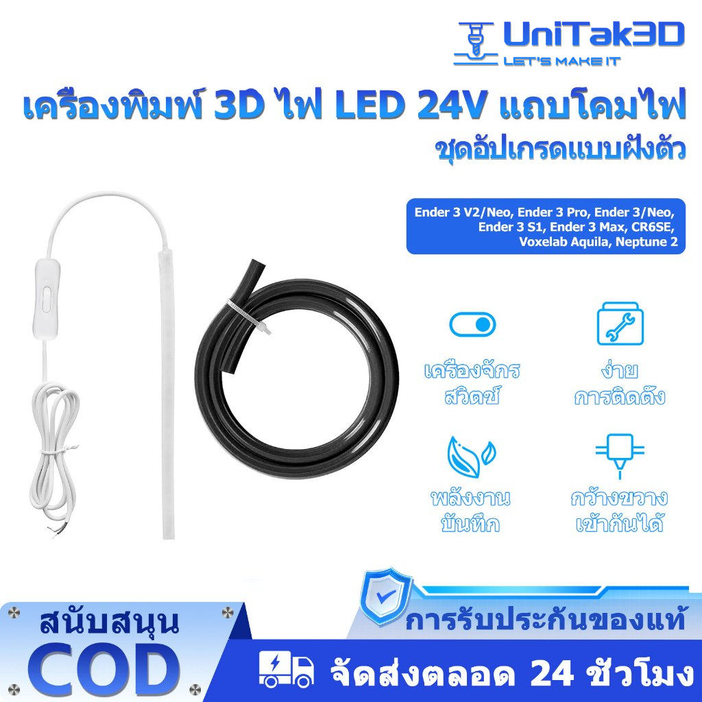 UniTak3D 3D Printer for Creality Ender 3 V2/Neo Ender 3 Pro Ender 3/Neo Ender 3 S1 Ender 3 Max CR6SE