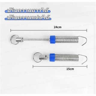 สปริงเปิดฝาท้ายรถ สปริงฝาท้ายรถยนต์ สปริงยกฝาท้าย สปริงฝากระโปรงหลัง สปริงยกฝากระโปรงหลังรถยนต์ Car - รูปที่ 7