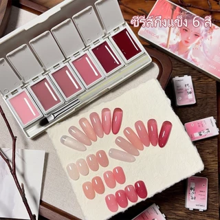 MORDDA ชุดยาทาเล็บเจลสีชมพูนู้ด (6 สี) - เหมาะสำหรับงานทำเล็บที่ร้านและงาน DIY ที่บ้าน