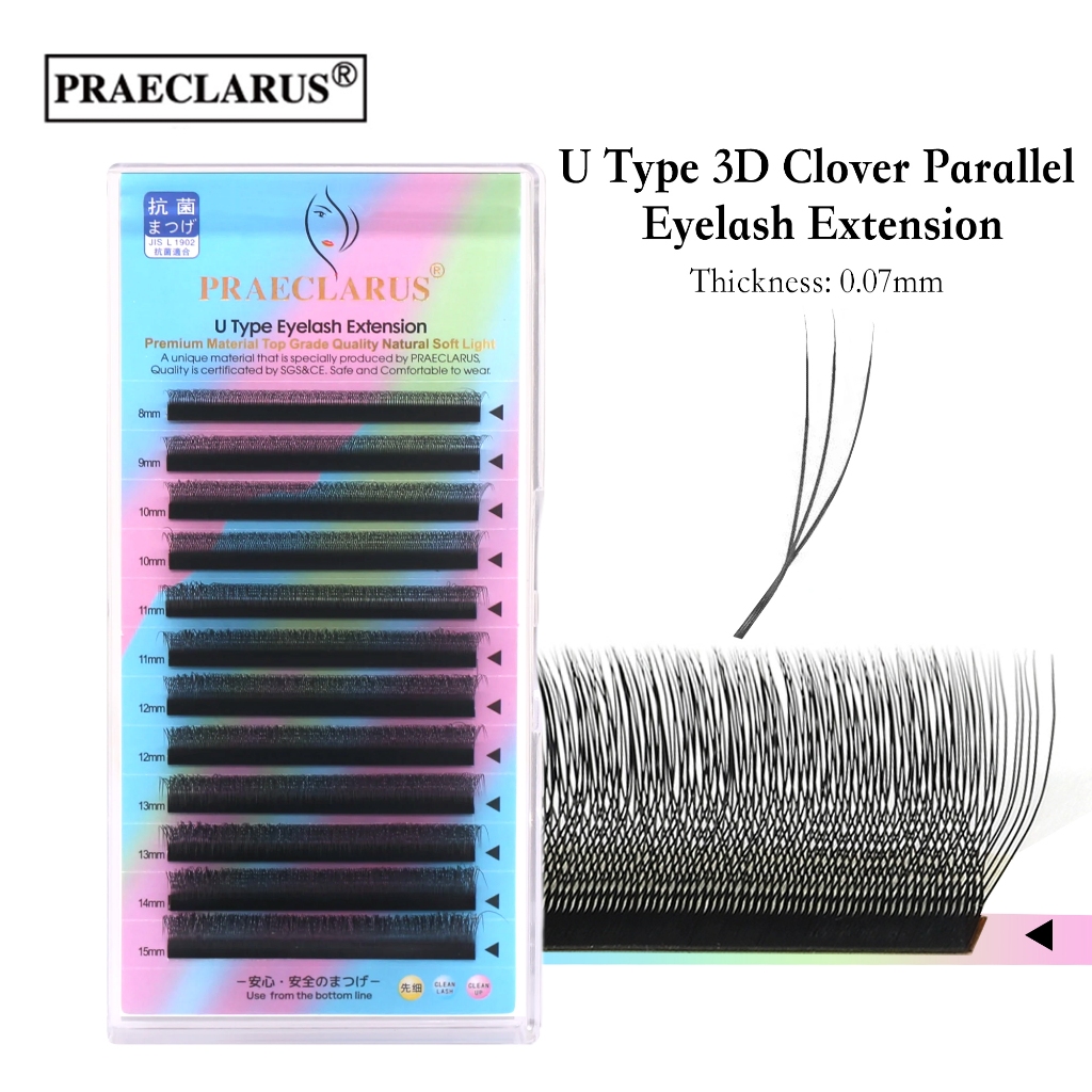PRAECLARUS U ประเภท 3D Clover Parallel Eyelashes Extension ความหนา 0.07 มม.วัสดุพรีเมี่ยมธรรมชาตินุ่ม U-Shape 3D Clover Parallel Mink Fur Eyelashes Extension