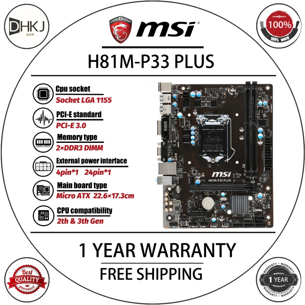 ใช้สําหรับ MSI H81M-E33 / H81M-E34 / H81M-E33 V2 / H81M PRO-VH /Motherboard H81 16GB LGA 1150 DDR3 M