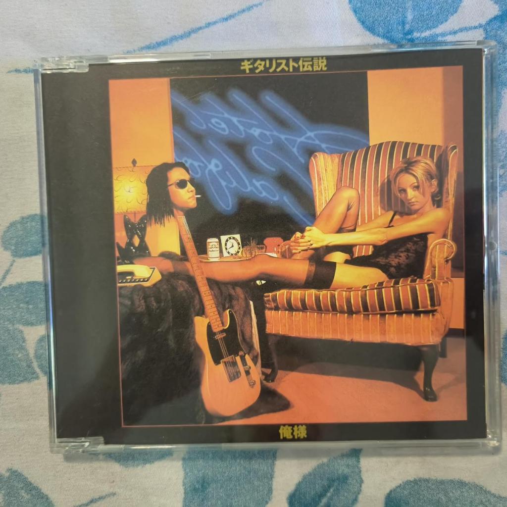 Oresama Guitarists Legend Hard Rock, Blues Rock, Classic Rock, Pop Rock, Karaoke 1996 CD