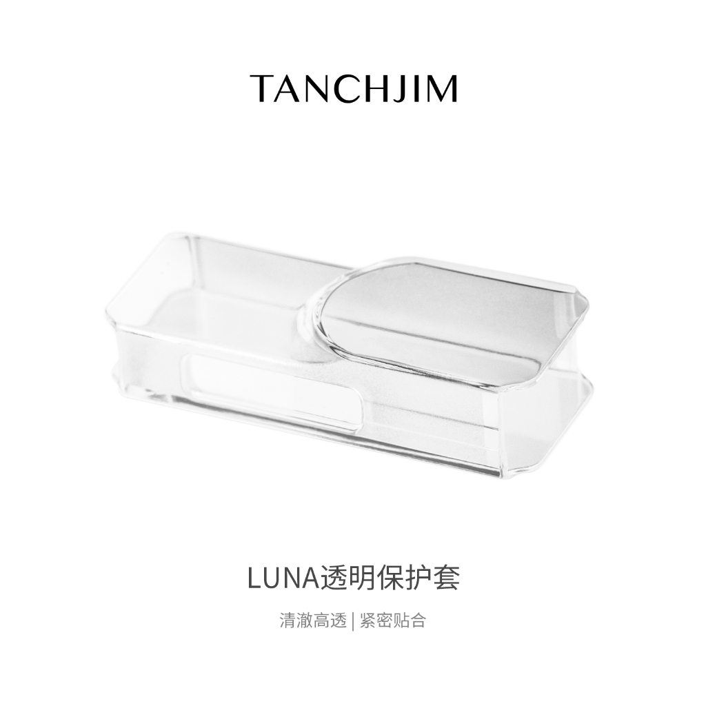 TANCHJIM Luna Portable USB DAC/Amp Case Leather Protective Cover Asano Tanch Limited Edition Case