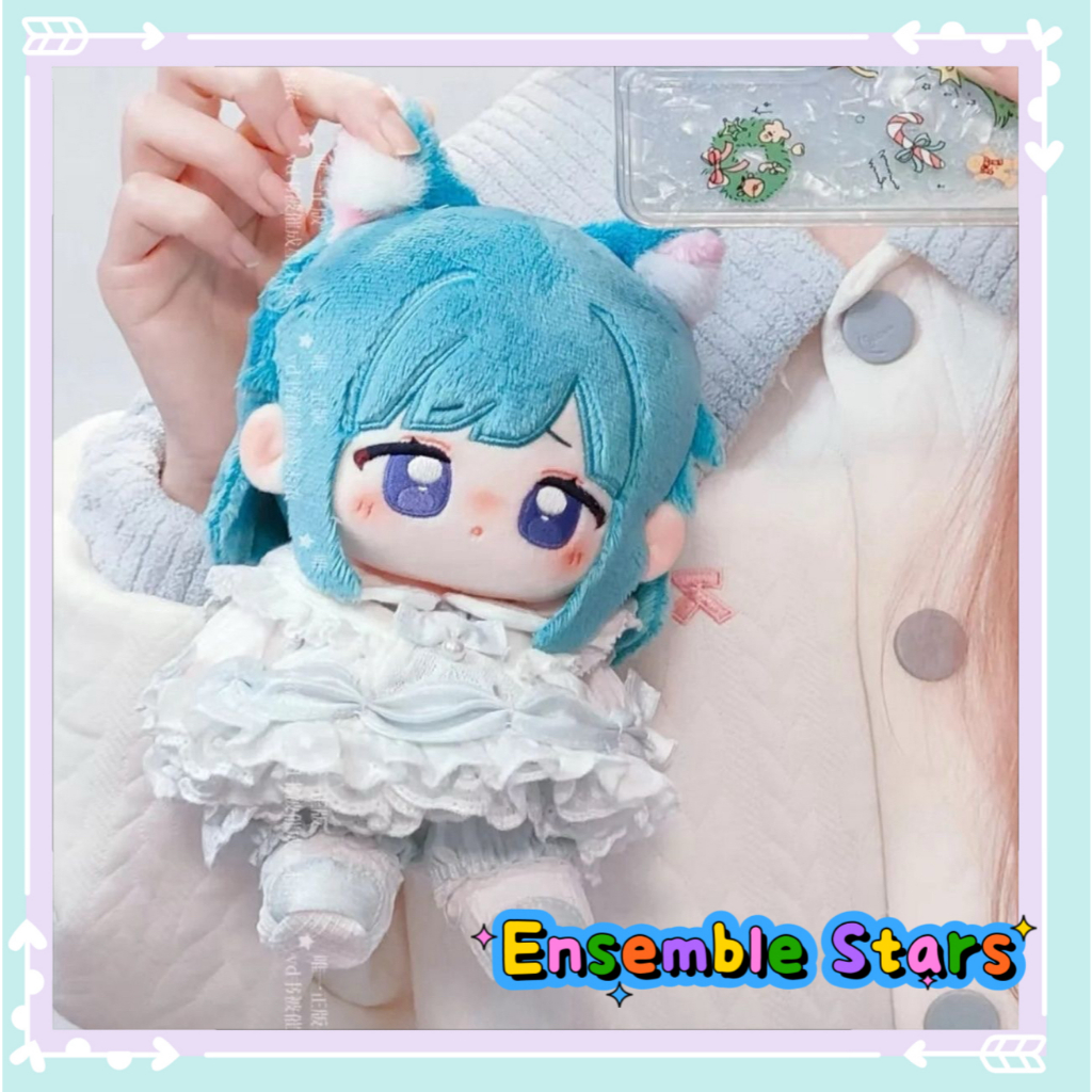 20 ซม. Ensemble Stars Shino Hajime ตุ๊กตาตุ๊กตา, ตุ๊กตาคอสเพลย์อะนิเมะตุ๊กตาน่ารักตุ๊กตาหมอนการ์ตูน 