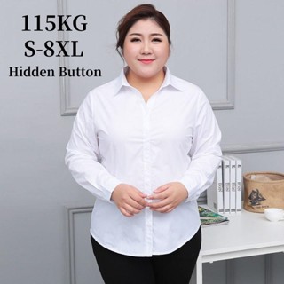 S-8XL เสื้อเชิ้ตสีขาวขนาดบวก, เสื้อเชิ้ตกระดุมซ่อนผู้หญิง, เ…