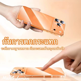 Manis Lemon Glass Case for iPhone 17 16 15 14 13 12 11 Pro Max Plus Air กระจกโปร่งใส เคส สำหรับ ไอโฟน ซองใส่โทรศัพท์ เคสมือถือ