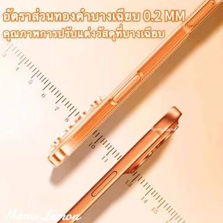 Manis Lemon Glass Case for iPhone 17 16 15 14 13 12 11 Pro Max Plus Air กระจกโปร่งใส เคส สำหรับ ไอโฟน ซองใส่โทรศัพท์ เคสมือถือ