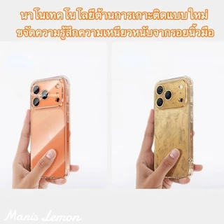 Manis Lemon Glass Case for iPhone 17 16 15 14 13 12 11 Pro Max Plus Air กระจกโปร่งใส เคส สำหรับ ไอโฟน ซองใส่โทรศัพท์ เคสมือถือ