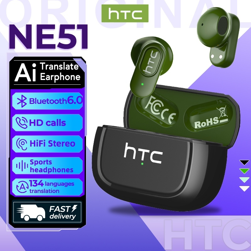 HTC NE51 หูฟังแปลภาษา AI บลูทูธ 6.0 แปลภาษาได้ 134 ภาษา ชุดหูฟังบลูทูธไร้สาย ระบบเสียง Hi-Fi การโทรแบบ HD ระบบตัดเสียงรบกวน การจับคู่ที่รวดเร็ว ชุดหูฟังบลูทูธ พร้อมไมโครโฟน