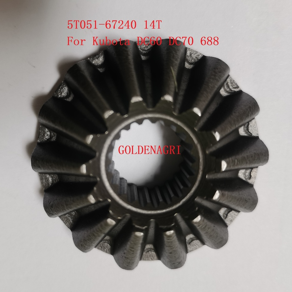 2 ชิ้น 14T เกียร์ 5T051-67240 DC60 DC70 688Q Dc70Plus ชิ้นส่วนเก็บเกี่ยว