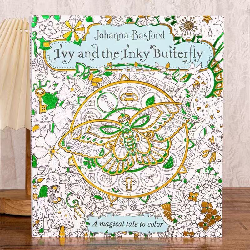 Ivy and the Black Butterfly Coloring Book Ivy and the lnky Butterfly Adult Decompression Coloring