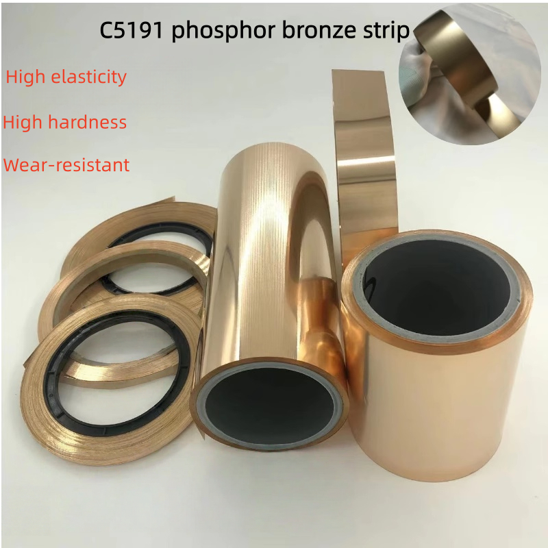 C5191 phospor แถบทองแดง phosor แผ่นทองแดงทองแดงทองแดง Qsn6.5-0.1 ฟอสฟอยด์ทองแดง 5 กรีดความแม่นยํากว้