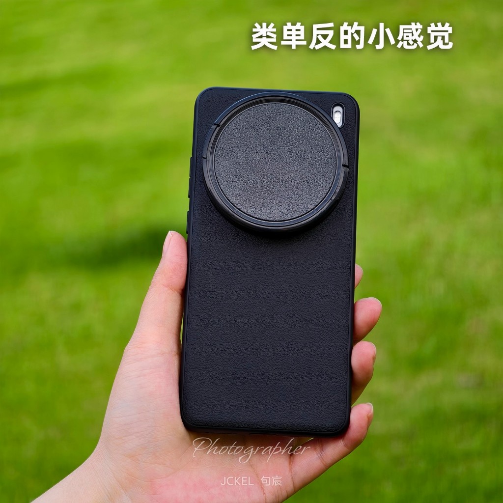 vivo X300pro มือโปร การถ่ายภาพกรณีโทรศัพท์กรองเชลล์67มิลลิเมตรเกลียวเลนส์เชลล์ภายนอกกรองเลนส์ป้องกันปกโพลาไรซ์กรองมืออาชีพภาพชุ - รูปที่ 4