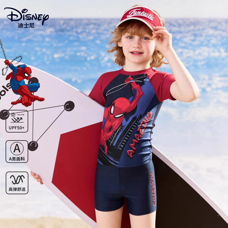 Disney SpiderManดิสนีย์เดอร์แมนเด็กแขนยาวแยกชุดว่ายน้ําสูท