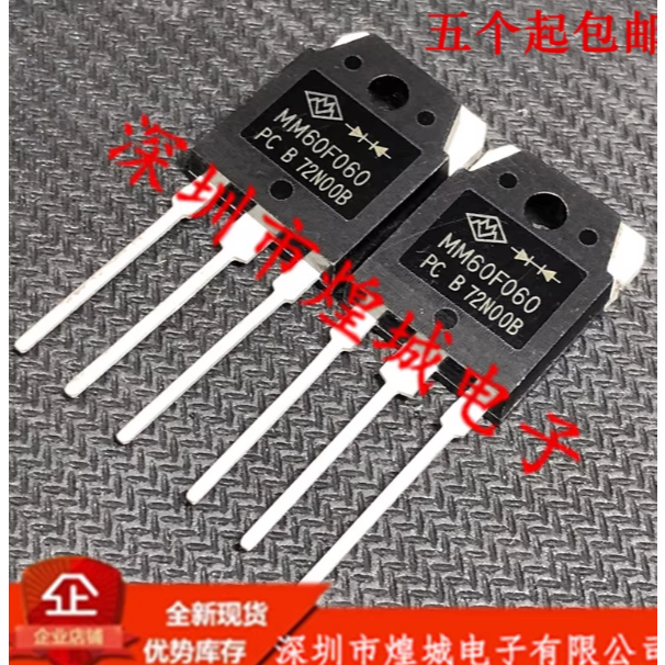 1-5pcs moss หลอด MM60F060 MM60F060PC MM30F060PC MM30F060 MM30FU20PC MM75GAU65BX MM75G3T65B MM60F060P