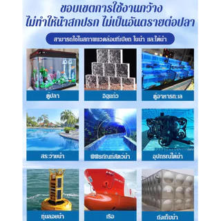 ⭐แนะนำโดยผู้ซื้อ🛠️แน่น ทนทาน กันน้ำไร้รอย💧AH ยาแนวสำเร็จรูป กาวซิลิโคนกันรั่ว กาวซิลิโคนกันน้ำ กาว ยาแนวกระเบื้อง กาวยาแนว ยาแนวห้องน้ำ ยาแนวกระเบื้องห้องน้ำ กาวยาแนวห้องน้ำ ใช้งานง่ายกันน้ำและเชื้อรา ใช้งานง่าย DIY กันน้ำและคราบสกปรก