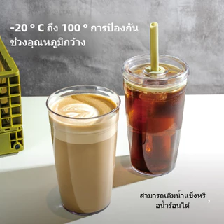 🔥【ขายดี!】กระติกน้ำสายฟ้า 450ml Tritan ดูดง่ายไม่รั่ว! 26สีสวย ❤ แถมแปรงล้าง+