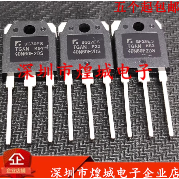 1-5 ชิ้น moss หลอด TGAN40N60F2DS TGAN60N60FD TGAN40N120FDR TGAN50N60SFD TGAN40N120F2D TGAN40N60FD