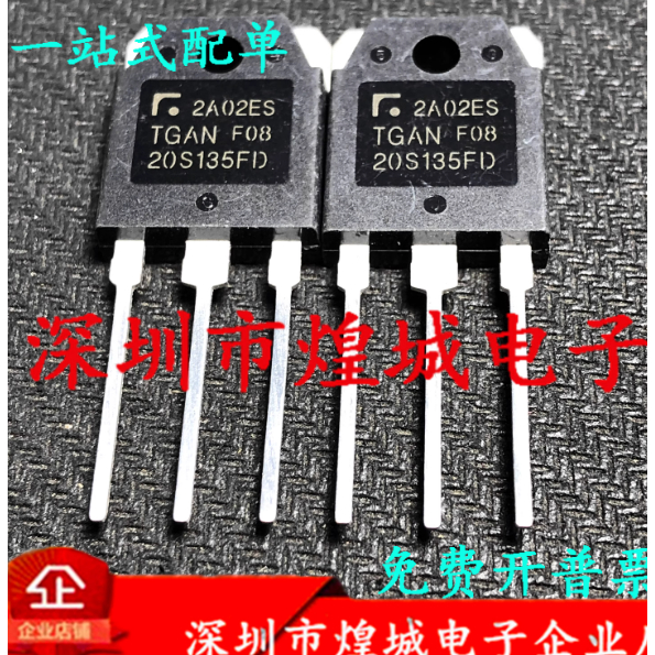 1-5 ชิ้นท่อมอส TGAN20S135FD TGAN30N130FD1 TGAN30S160FD TGAN60N65F2DS