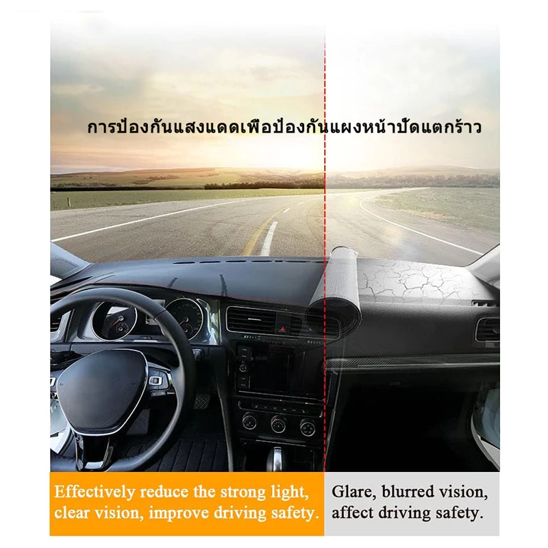 แผ่นรองแดชบอร์ด Toyota Hilux Revo 2016-2025 กันแดด คอนโซลหน้า กันลื่น ป้องกันรอย วัสดุหนังไมโครไฟเบอร์ - รูปที่ 3