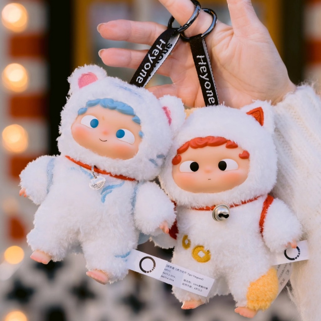 [ของแท้] heyone ozai Monster ชุดอนุบาลตุ๊กตาตุ๊กตา V2 ตัวเลขการกระทําของเล่นแฟชั่น