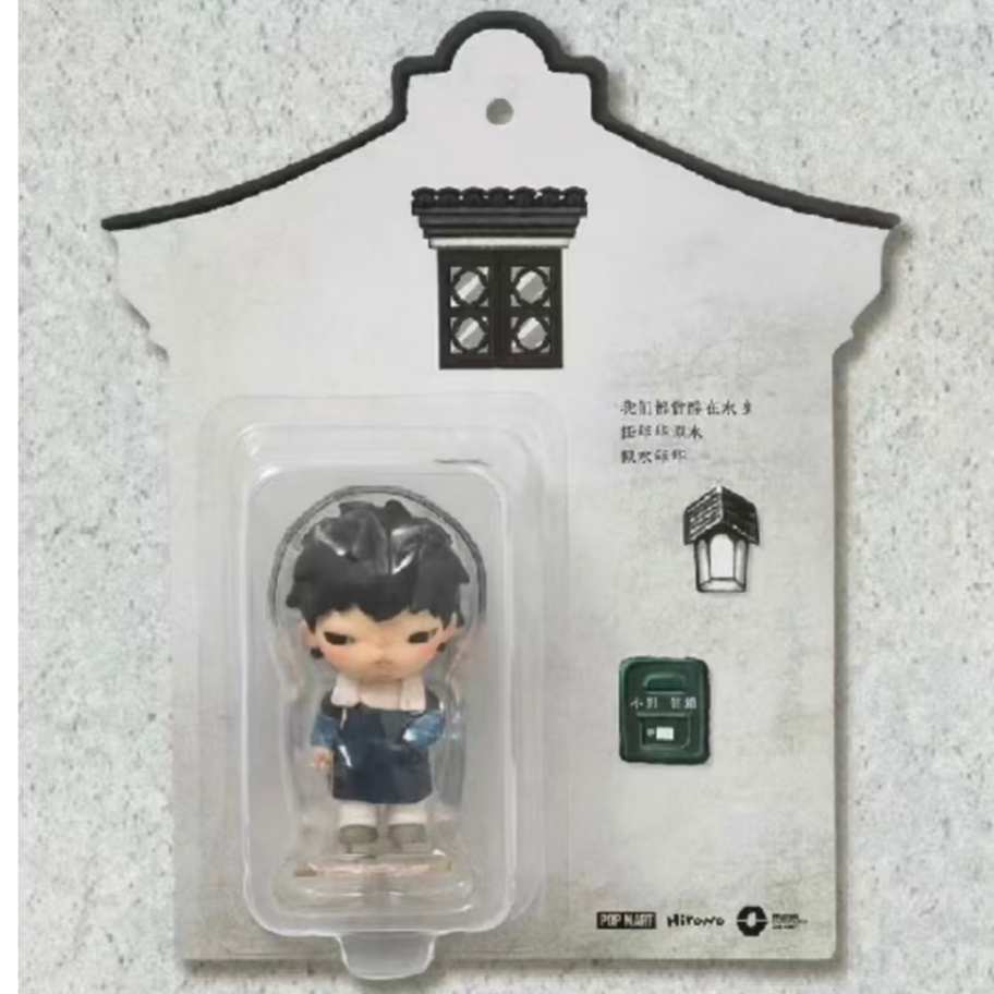 HIRONO Wuzhen คําน้ําอายุรูปกล่องของขวัญอินเทรนด์เล่นของขวัญ