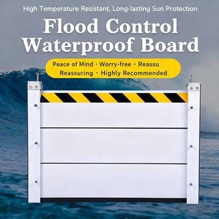 Household flood control waterproof board, aluminum alloy flood control waterproof board, detachable flood control gate