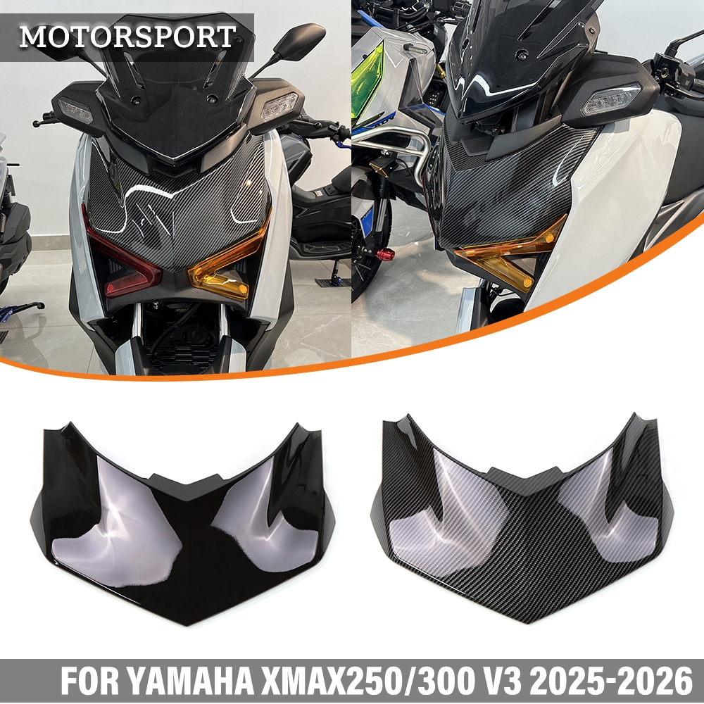 อุปกรณ์เสริมรถจักรยานยนต์สําหรับ ยามาฮ่า XMAX250 XMAX300 โวลต์3 2025-2026 การปรับเปลี่ยนรถจักรยานยนต