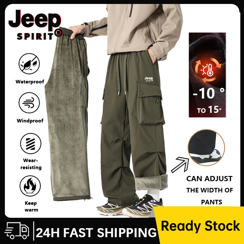 JEESPIRIT กางเกงสกีผู้หญิง กันน้ำและกันลม สีเขียว สำหรับฤดูหนาว
