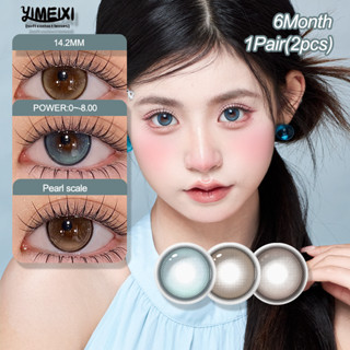 YIMEIXI Symphony Series คอนแทคเลนส์สีธรรมชาติฤดูใบไม้ร่วงบรร…