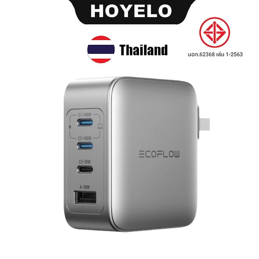 ECOFLOW RAPID Pro 140W Fast Charger อะแดปเตอร์ชาร์จ GaN 4 พอร์ตพร้อมปลั๊กพับได้