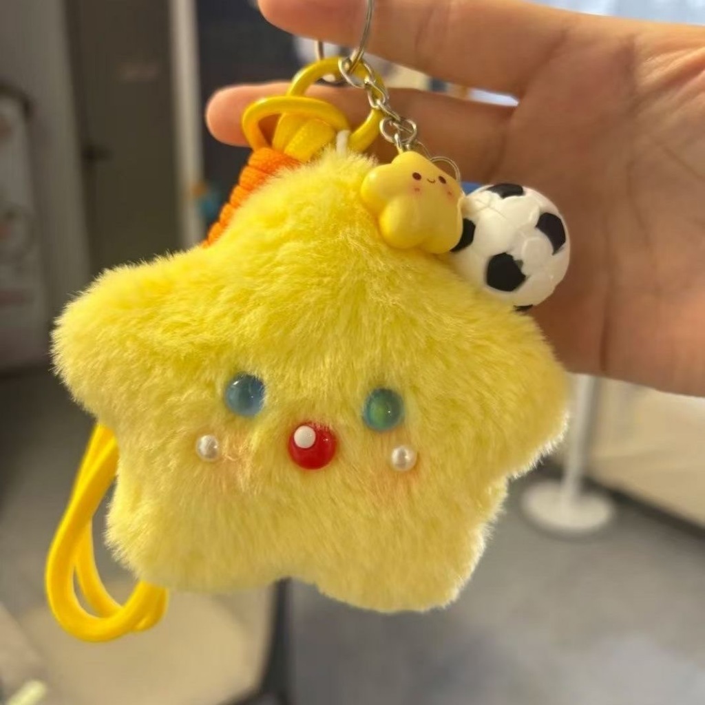 Desire4 สินค้าดาวสีเหลือง Qiu Dingjie สไตล์เดียวกัน Squeak Star กระเป๋าจี้พวงกุญแจรถจี้ตุ๊กตา