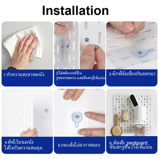 Pegboard ขาตั้งกระดานปักหมุด แผ่นวางของติดผนัง แบบติดผนัง อเนกประสงค์ DIY