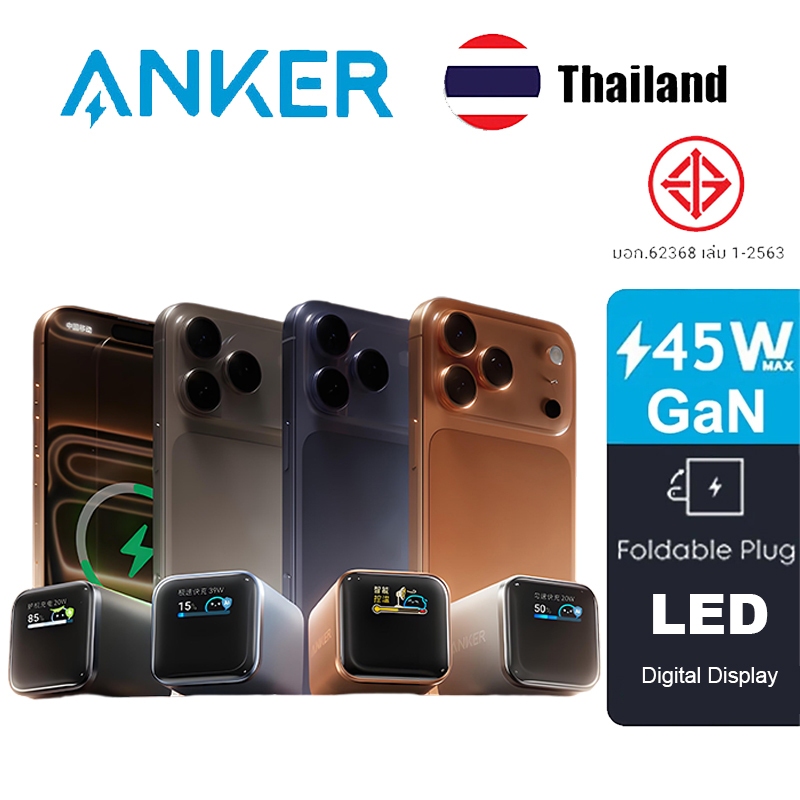 Anker Nano 45W USB C Fast Charger 45W GaN Ultra-Light Charger พร้อมจอแสดงผลดิจิตอล LED